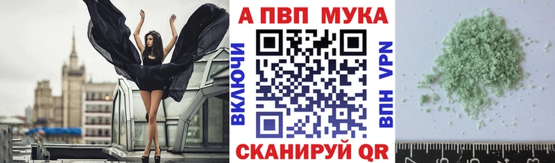 Наркошоп купить СОЛЬ Меф ГАШИШ Кокаин Петрозаводск