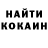 Cocaine FishScale server huseynov