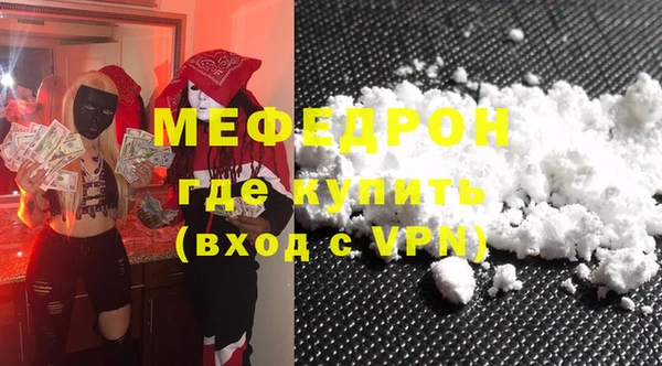 героин Богородицк