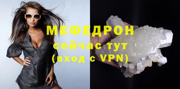 героин Богородицк