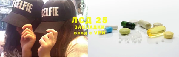 героин Богородицк