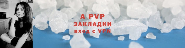 героин Богородицк