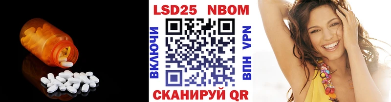 Купить  Петрозаводск  ЛСД экстази ecstasy 
