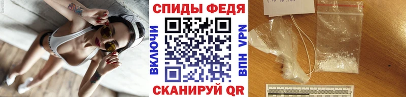 Купить где  Петрозаводск  Первитин витя 