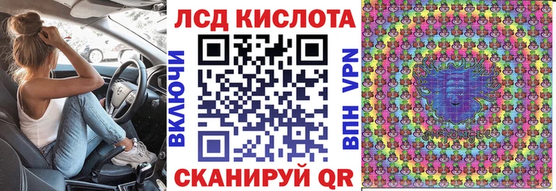 Купить закладки  Петрозаводск  Марки NBOMe 1500мкг 